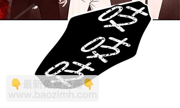 [第44话] D-DAY（2）22