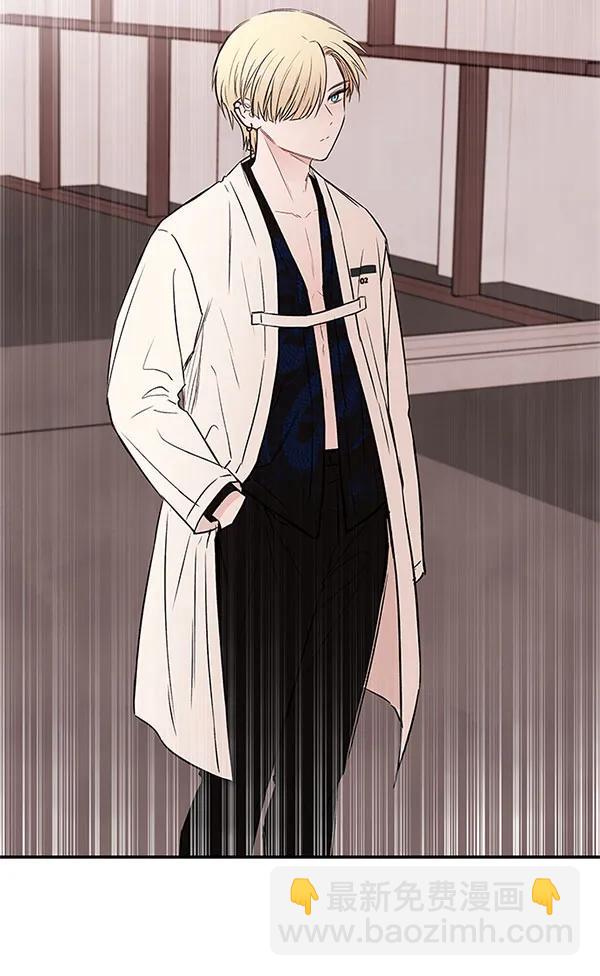 [第44话] D-DAY（2）30