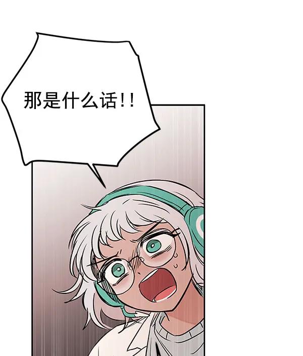 [第44话] D-DAY（2）31