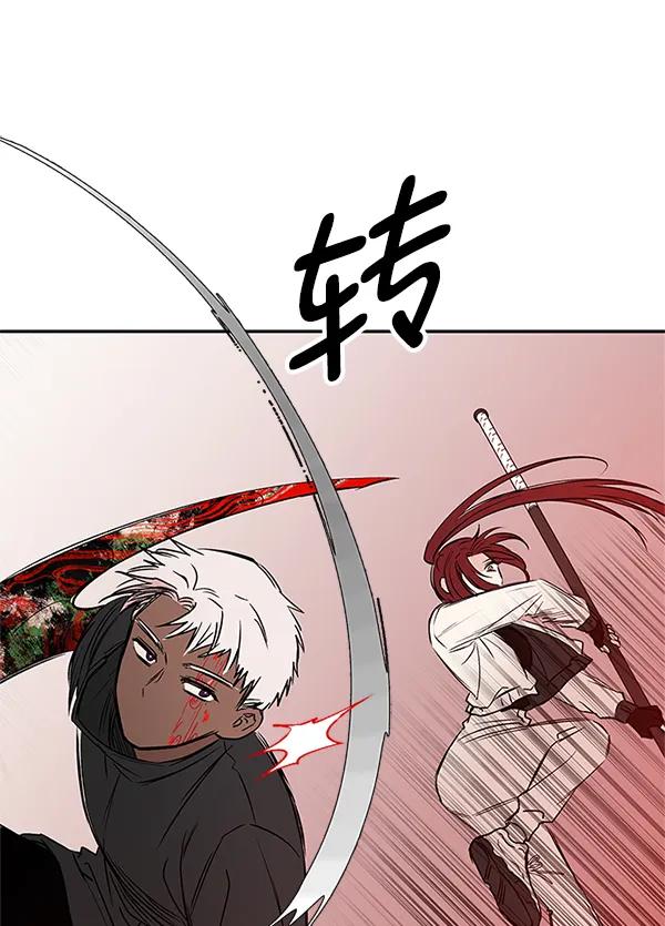 [第44话] D-DAY（2）52