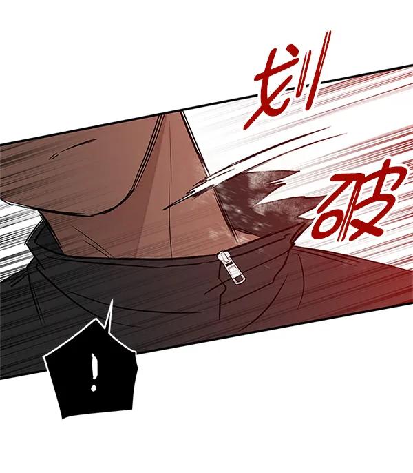 [第44话] D-DAY（2）55