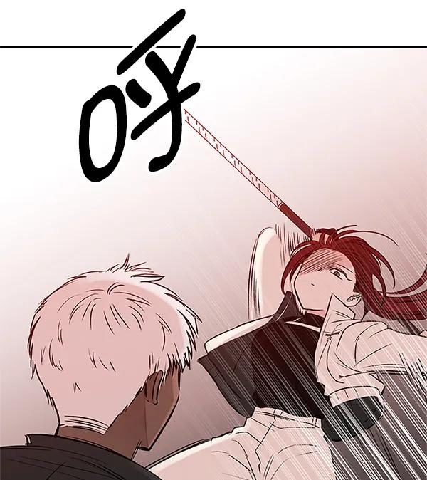 [第44话] D-DAY（2）57