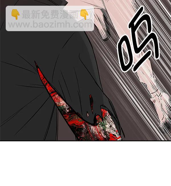 [第44话] D-DAY（2）58