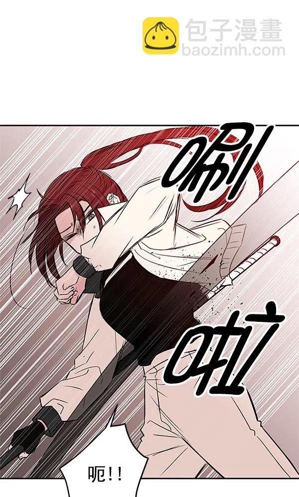 [第44话] D-DAY（2）63