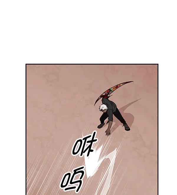 [第44话] D-DAY（2）65
