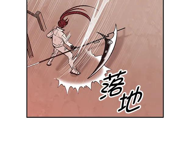 [第44话] D-DAY（2）66