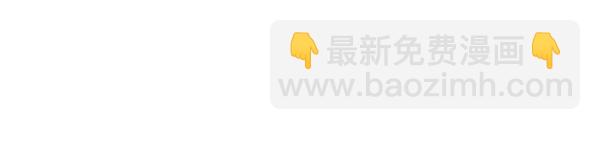 [第44话] D-DAY（2）74
