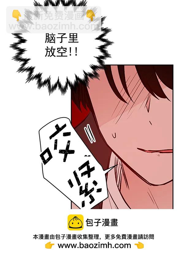 [第44话] D-DAY（2）79