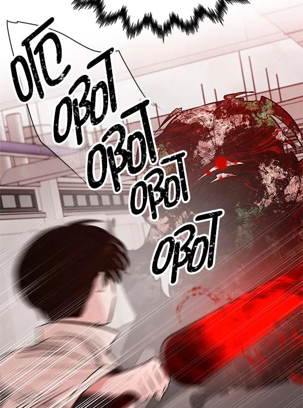 [第44话] D-DAY（2）81