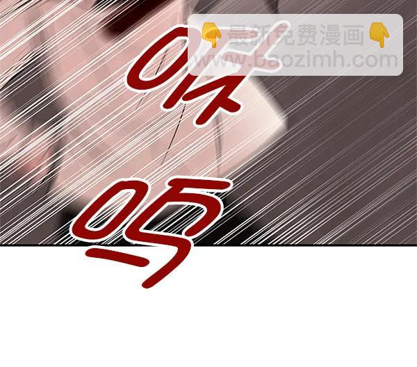 [第44话] D-DAY（2）82