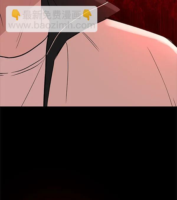 [第44话] D-DAY（2）84