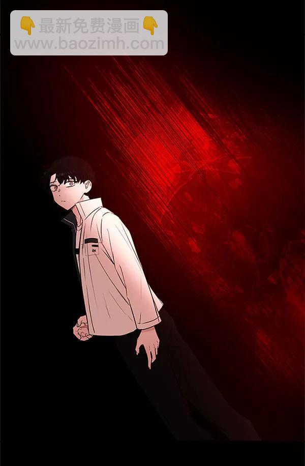 [第44话] D-DAY（2）85