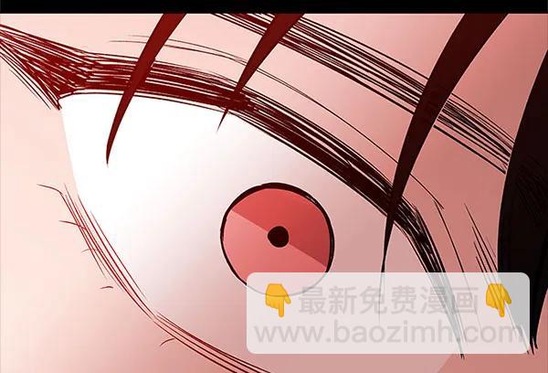 [第44话] D-DAY（2）88