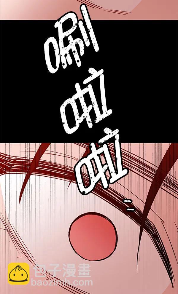 [第44话] D-DAY（2）89