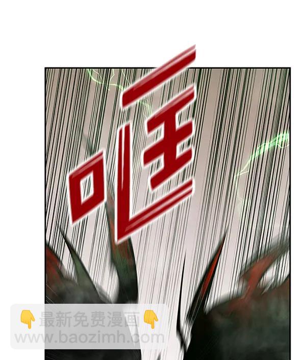 [第44话] D-DAY（2）93