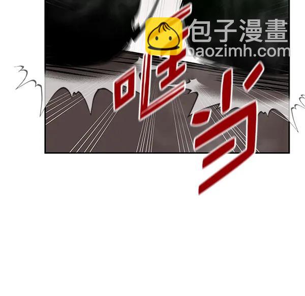 [第44话] D-DAY（2）94
