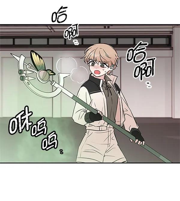 [第44话] D-DAY（2）95