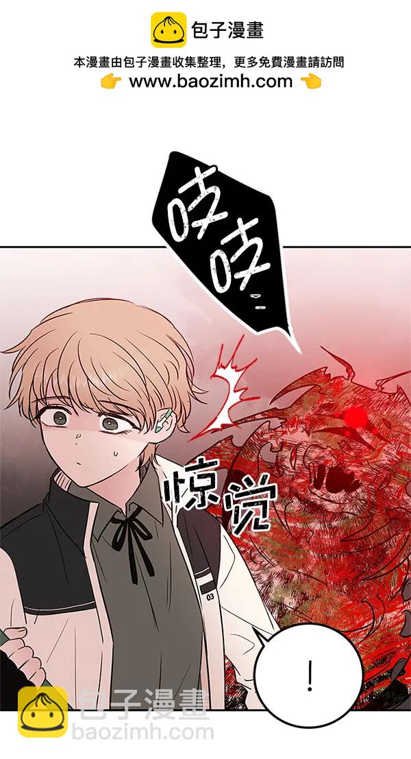 [第44话] D-DAY（2）96