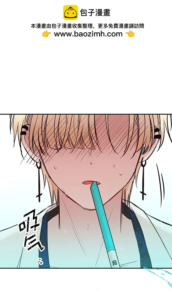 [第46话] 绑架1