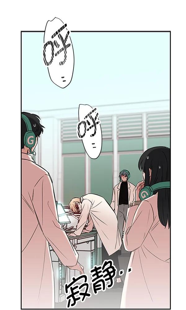 [第46话] 绑架18