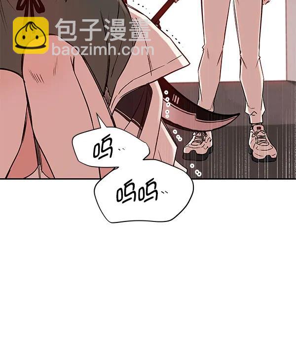 [第46话] 绑架27
