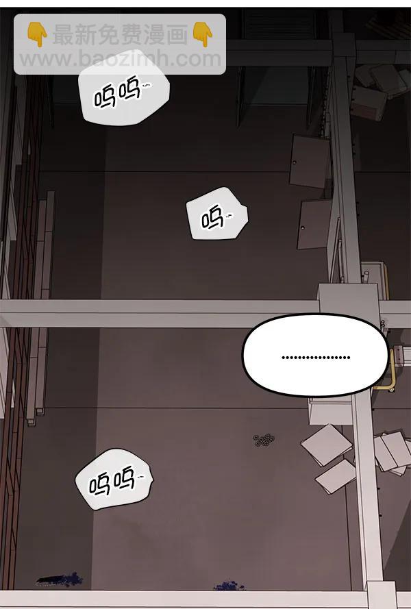 [第46话] 绑架29