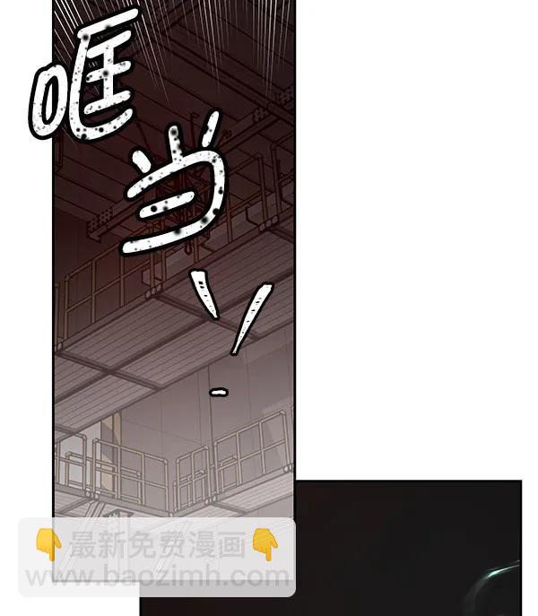 [第46话] 绑架35