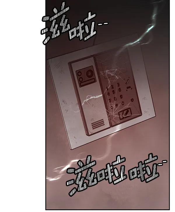 [第46话] 绑架36