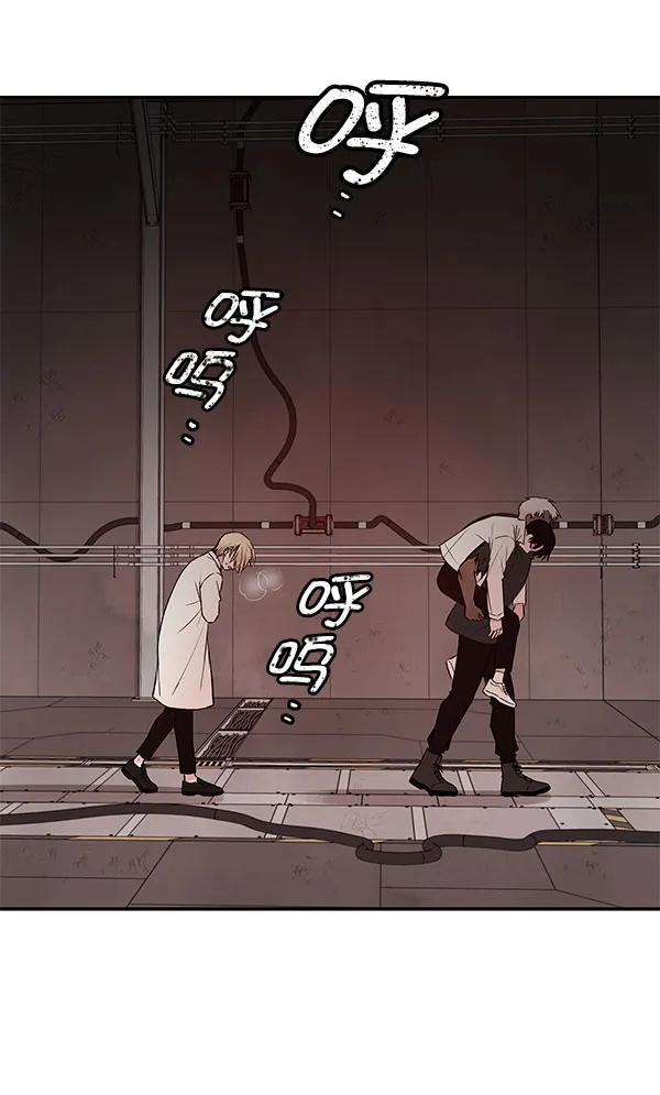 [第46话] 绑架40