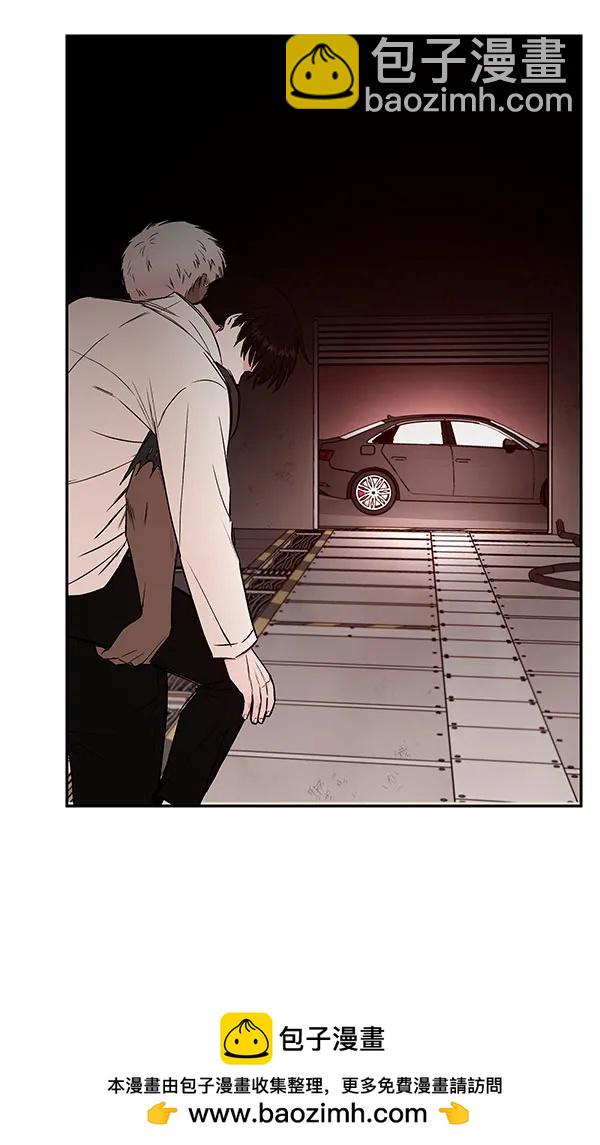 [第46话] 绑架49