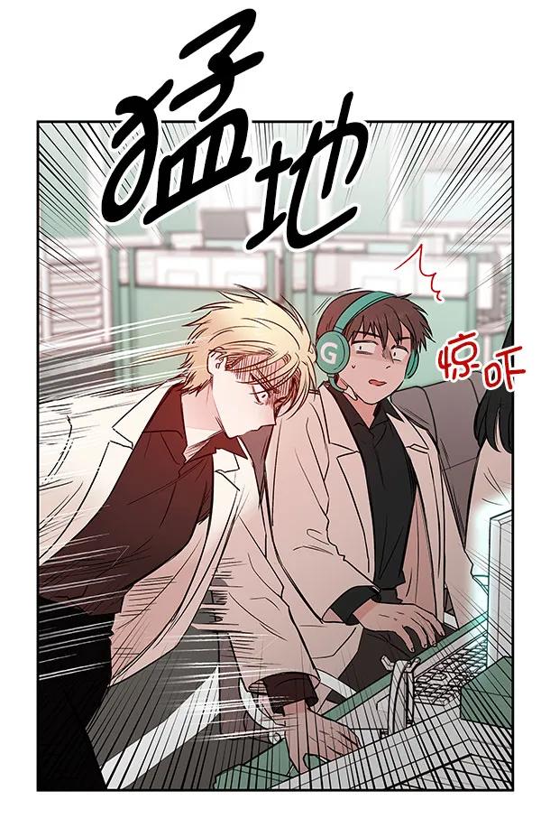 [第46话] 绑架7