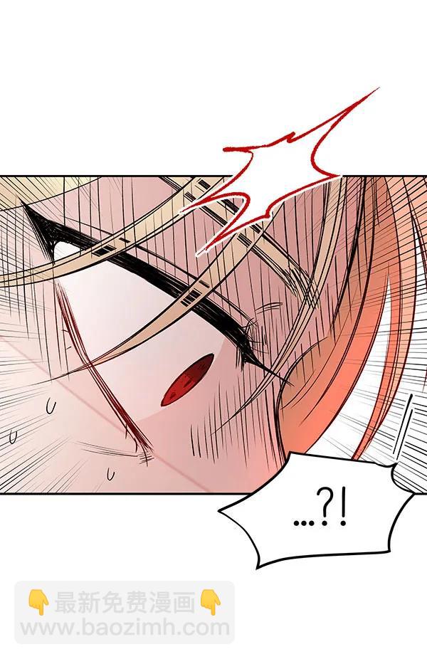 [第46话] 绑架8