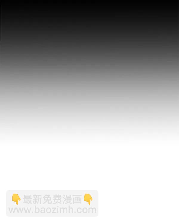 [第46话] 绑架81