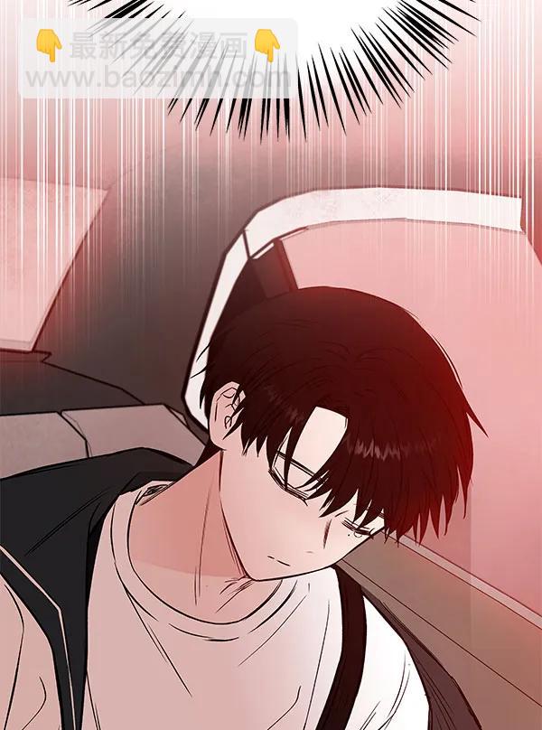 [第46话] 绑架94