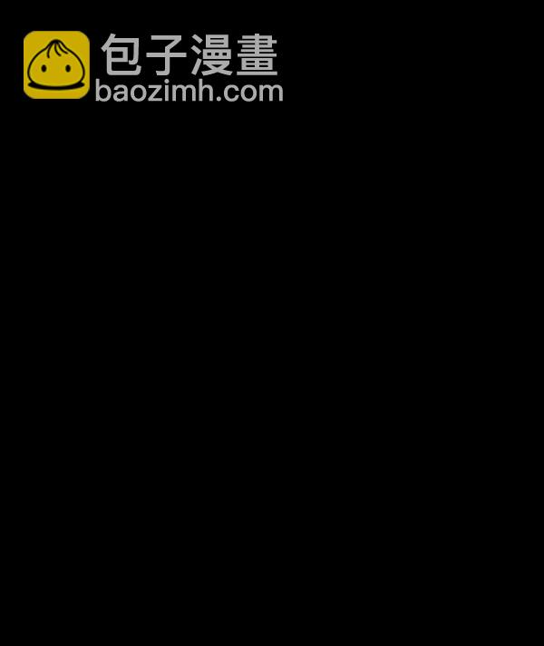 [第48话] 麦华（1）11