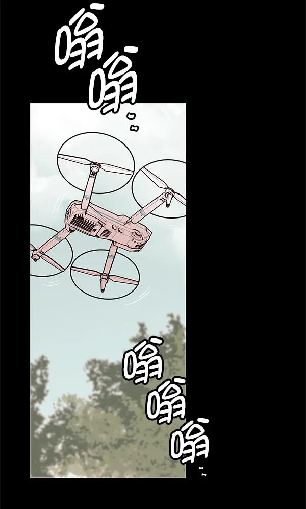 [第48话] 麦华（1）34