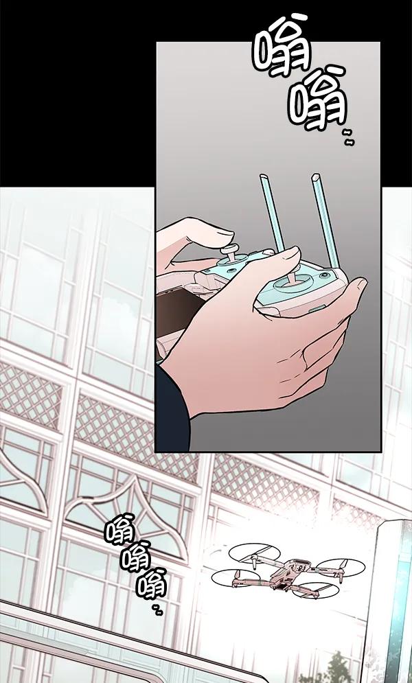 [第48话] 麦华（1）35
