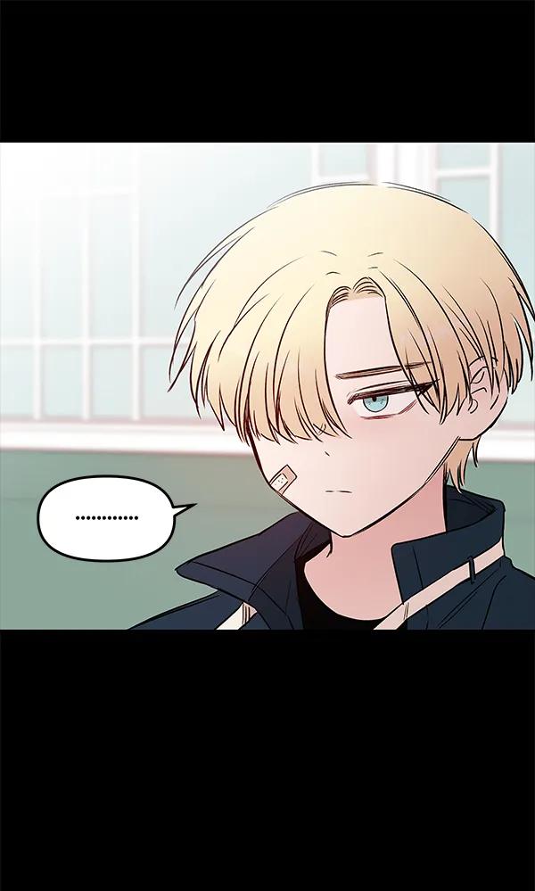 [第48话] 麦华（1）56