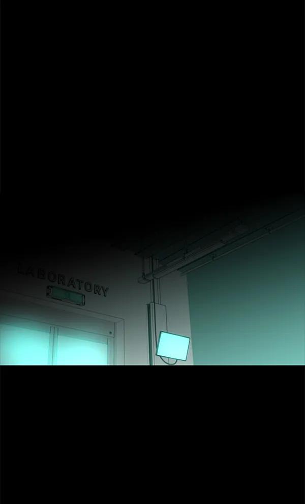 [第48话] 麦华（1）73