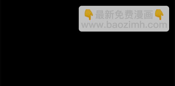 [第48话] 麦华（1）96