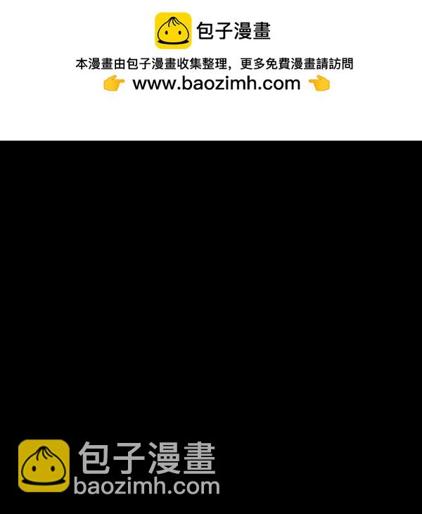 [第50话] XX5（1）1