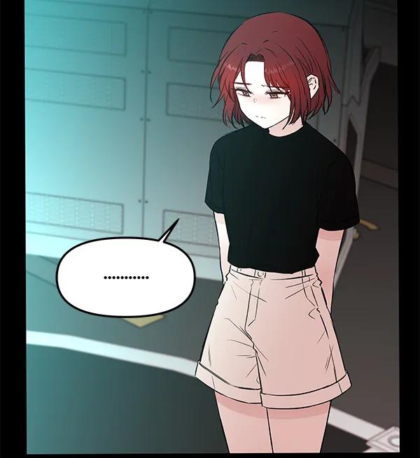 [第50话] XX5（1）11