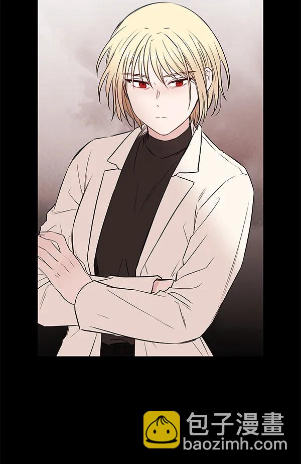 [第50话] XX5（1）112