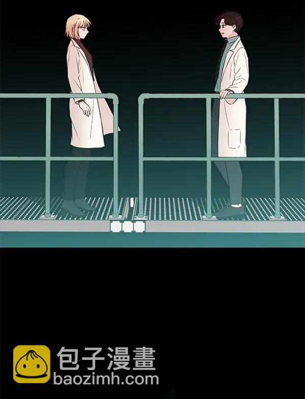 [第50话] XX5（1）119