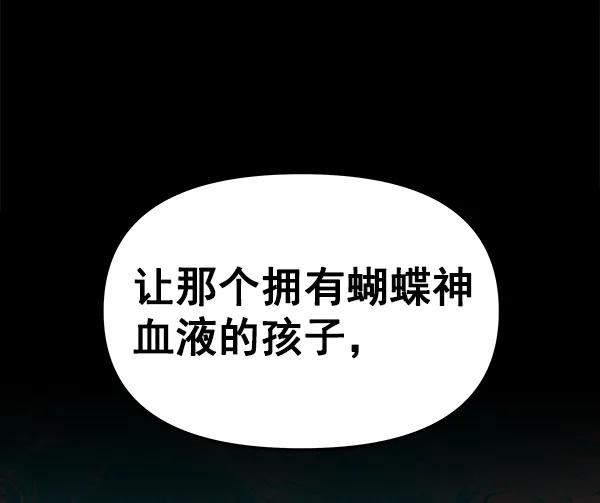 [第50话] XX5（1）123