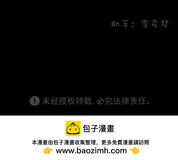 [第50话] XX5（1）126