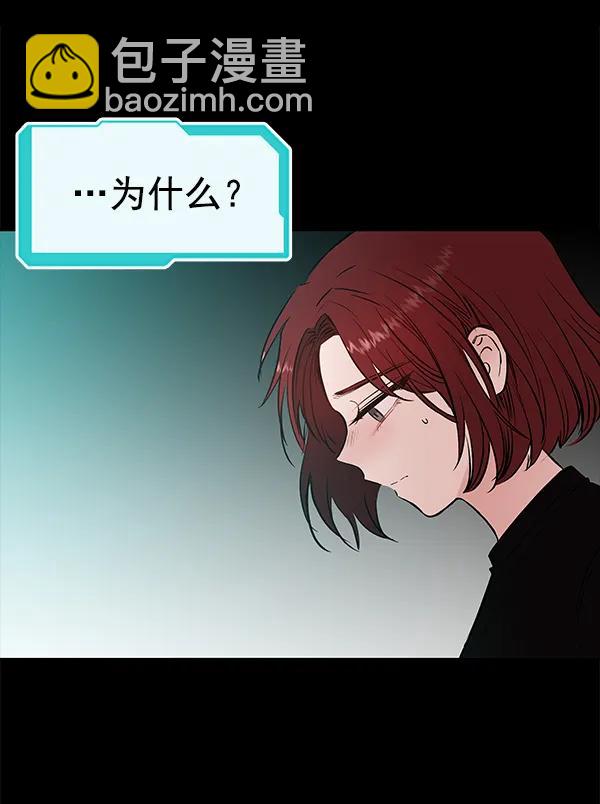 [第50话] XX5（1）19