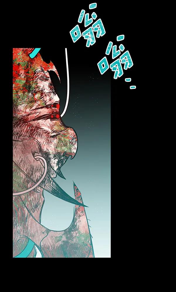 [第50话] XX5（1）4