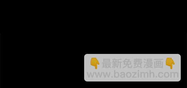 [第50话] XX5（1）43