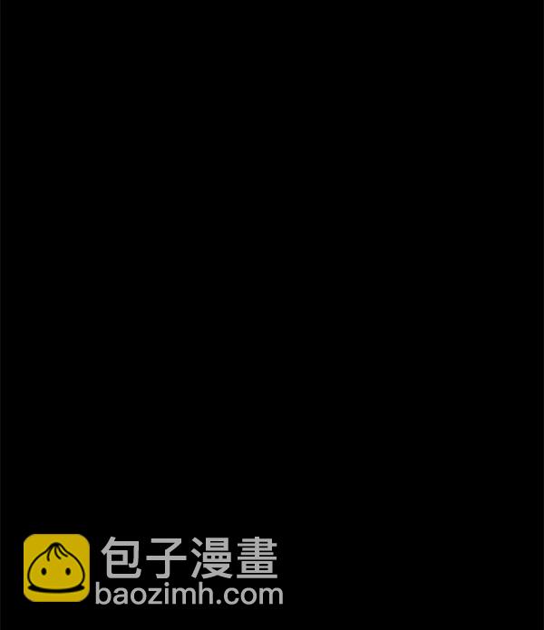 [第50话] XX5（1）48